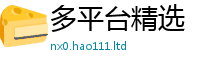 管家婆中特王中王归7777788888管家婆王中王佛祖天书